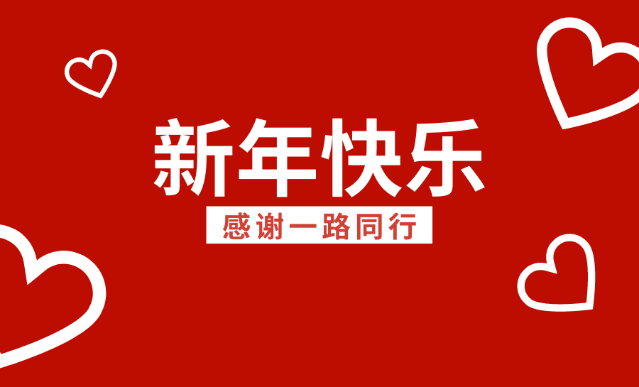 内页.png