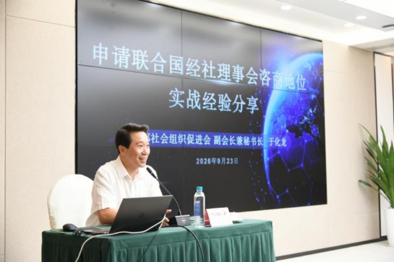 1791539798275014323.jpg 图片 3.jpg